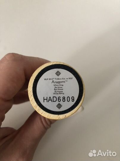 Шахматы властелин колец. Арагорн