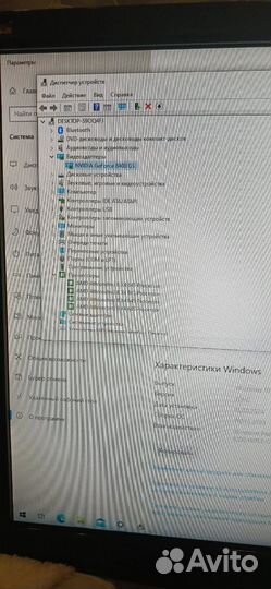 Системный блок на базе AMD Athlon (tm) II x4 645