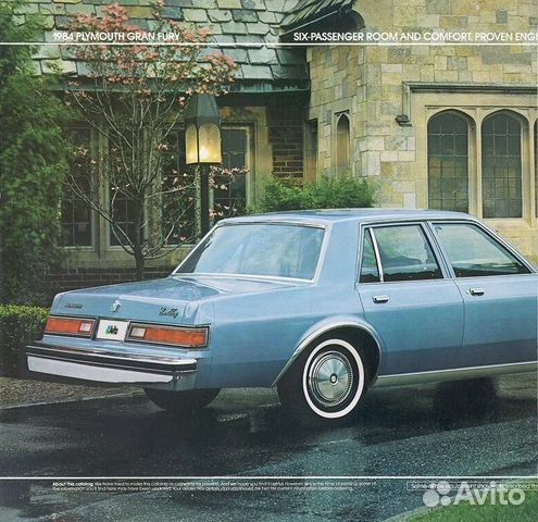 Plymouth Caravelle 2.2 AT, 1983, 50 000 км объявление продам