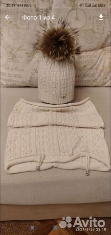 Шапка и снуд зима р.52-56