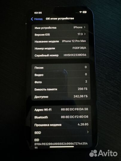 iPhone 12 Pro Max, 256 ГБ