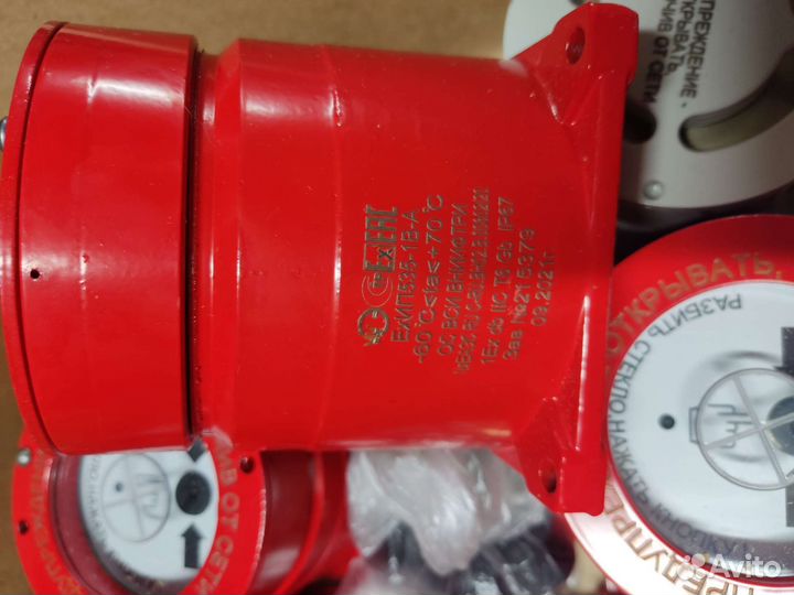 Извещатели exип535-1В