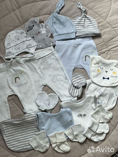 Детские вещи