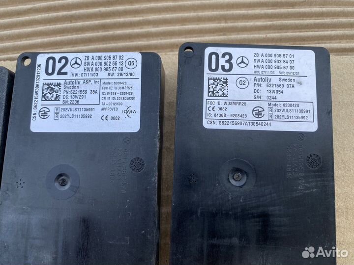 Радар дистроник distronic Mercedes Benz блок