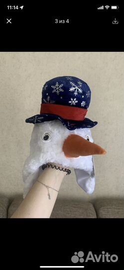 Снеговик шапка