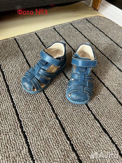 Детская обувь