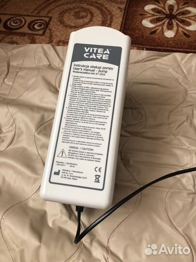 Матрас 100х220 бу