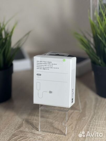 Блок питания Apple 20w
