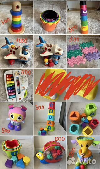 Развивающие игрушки для малышей