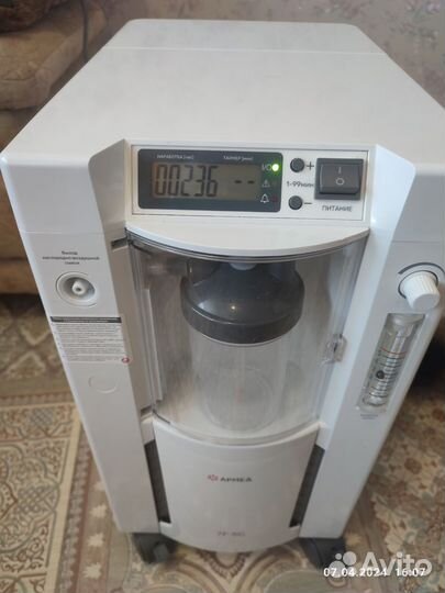 Концентратор кислорода Армед 7F-5C