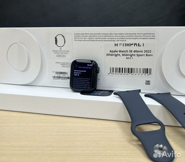 Apple Watch SE2 40mm Midnight