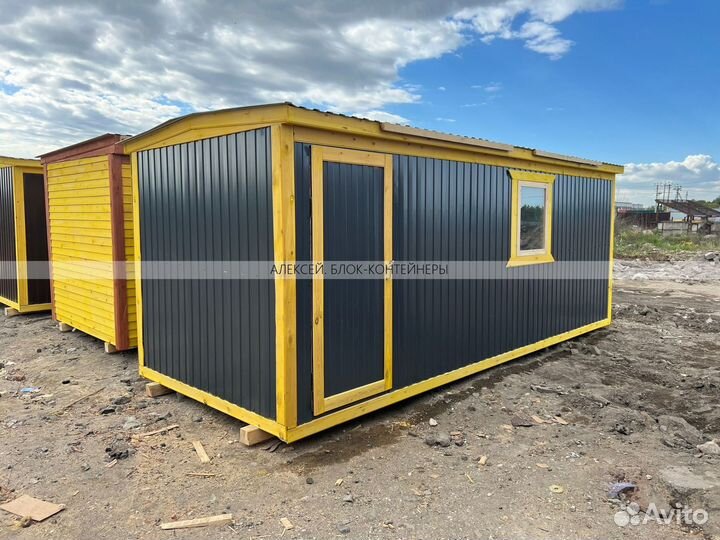 Бытовка строительная