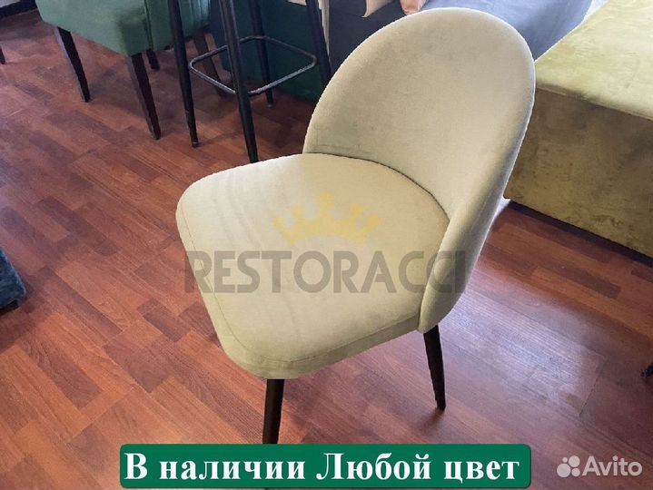 Стул от производителя