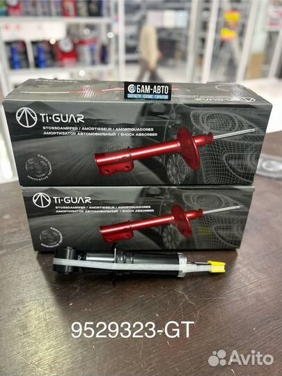 Амортизатор 9529323-GT