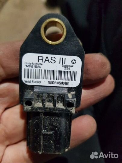 Датчик удара (Jeep Compass I)