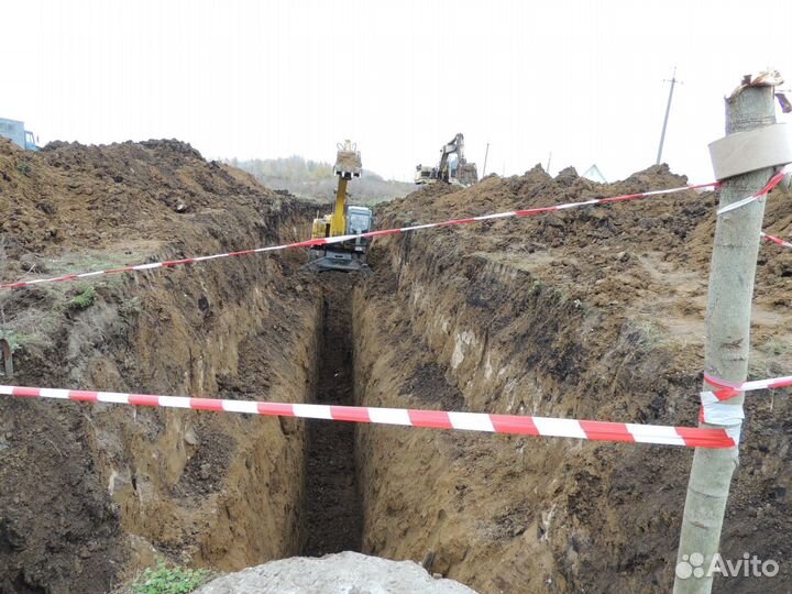 Водопровод