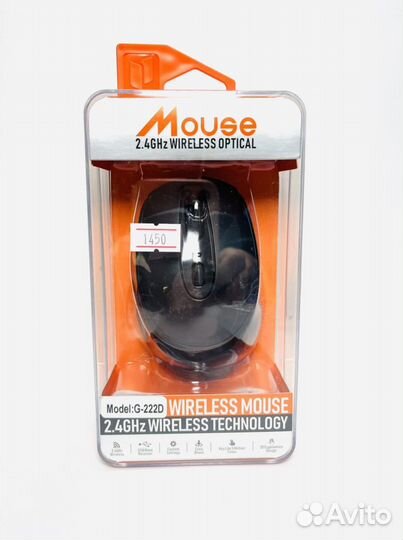 Компьютерная мышь аккумуляторная