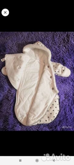 Конверт на выписку утепленный