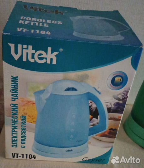 Чайник электрический