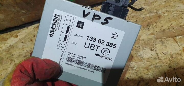 Блок электронный Opel Astra J GTC 2012-2017