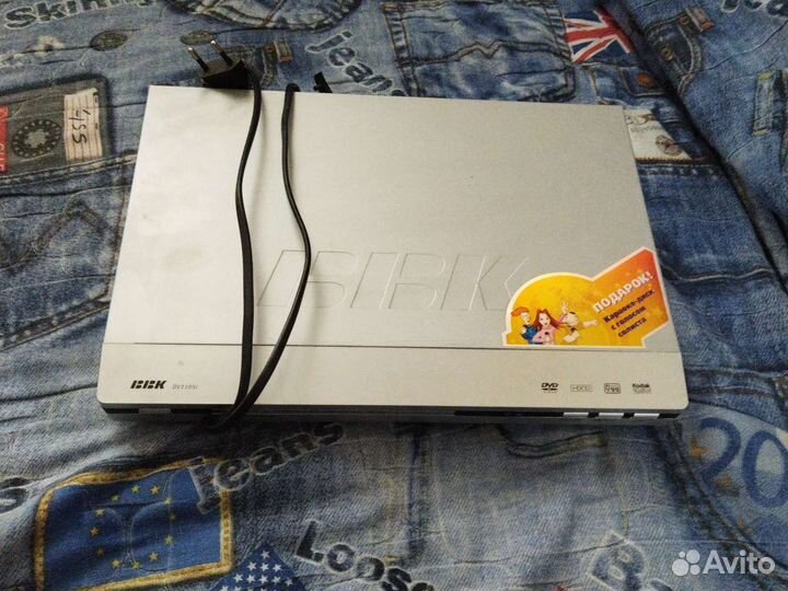 Dvd плеер bbk