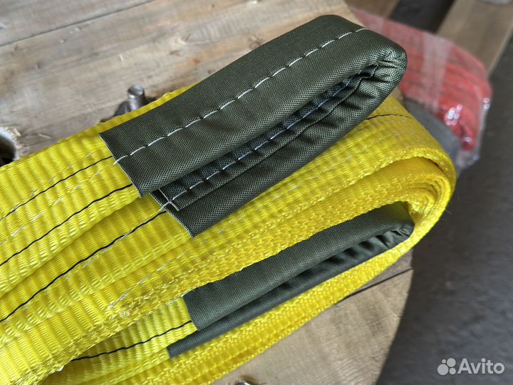 Трос буксировочный 13.5т 5м