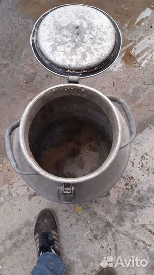 Фляга алюминиевая бу 40л