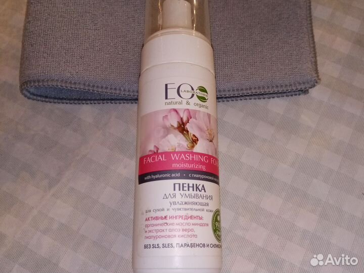 EO Laboratorie пенка для умывания Увлажняющая
