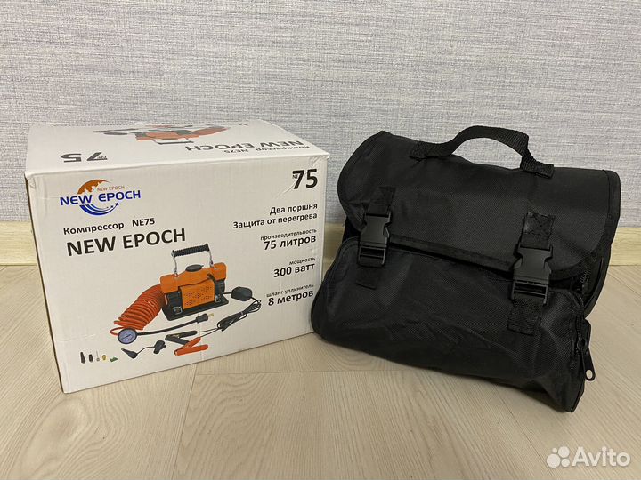 Компрессор атомобильный двухпоршневой NEW epoch