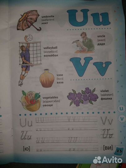 Книги для детей пакетом