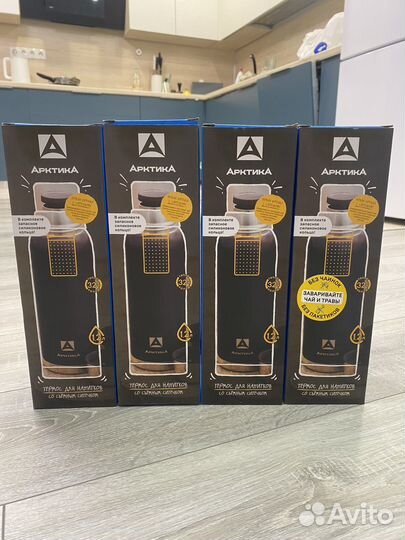 Продам термос Арктика