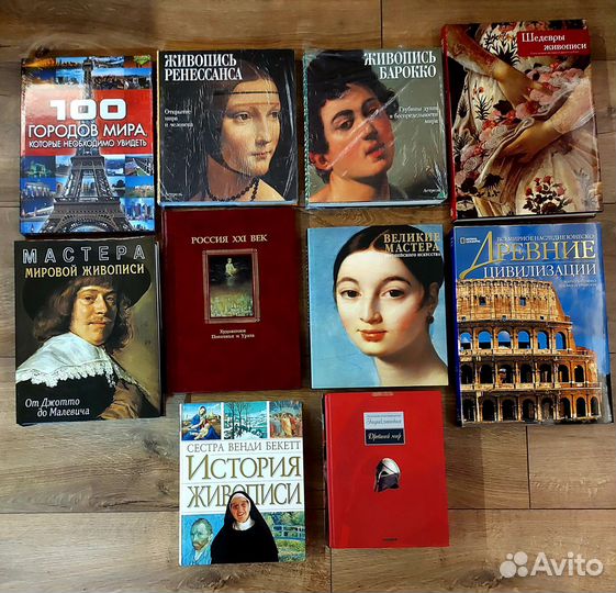 Книги подарочные