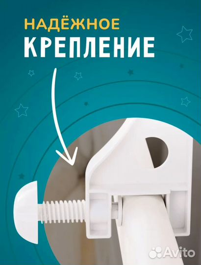 Мобиль на кроватку