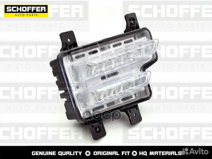 Фара противотуманная левая Chery Tiggo 7 Pro (I