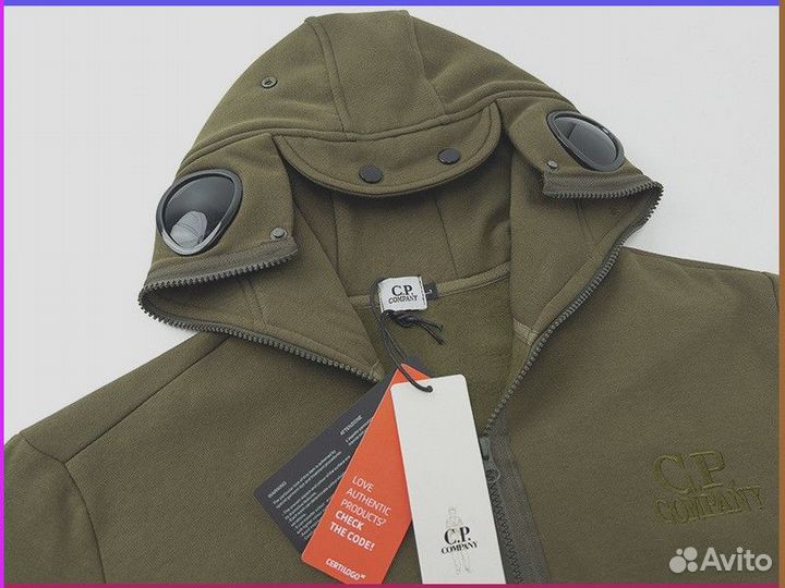 Зип худи CP Company V2 (Арт. 745081)