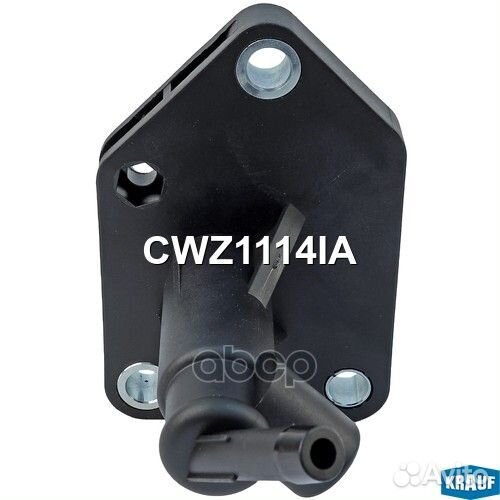 Цилиндр сцепления главный hyundai santa FE I (SM)