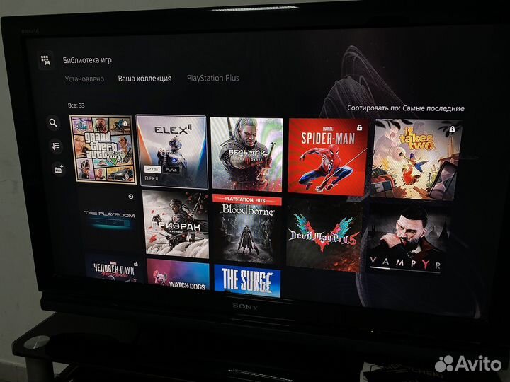 Sony playstation 5 + 450 игр