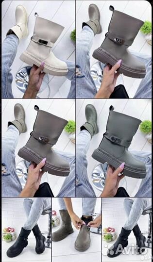 Сапоги зима