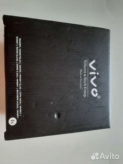 Villeroy boch бокалы для виски/коньяка