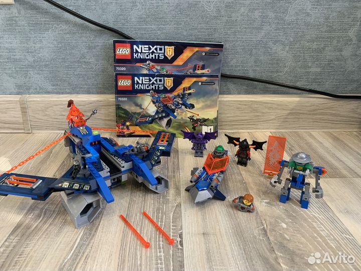 Lego nexo knights 70320
