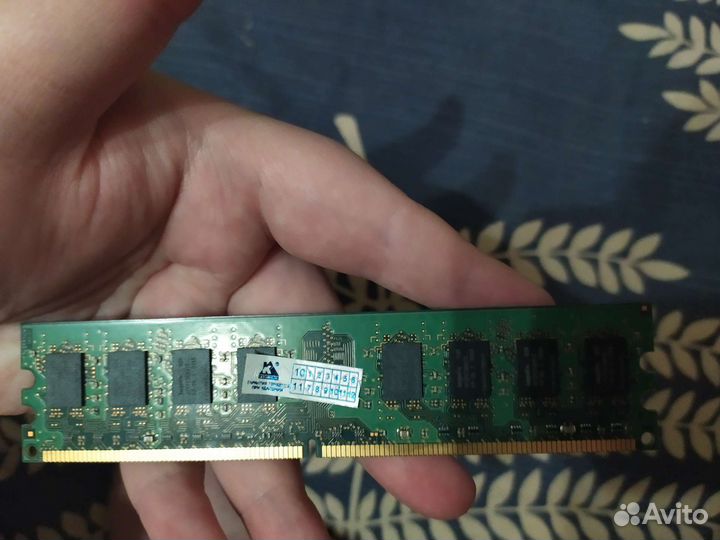 Оперативная память на 1 и 2 гб