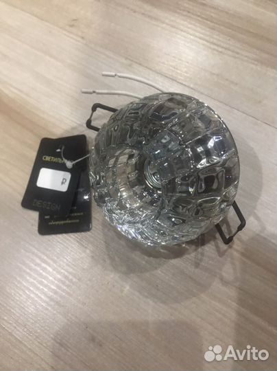 Светильник встраиваемый