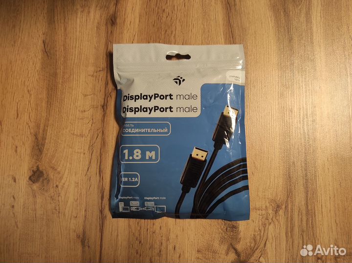 Кабель DisplayPort - DisplayPort, 1.8 м, v1.2a