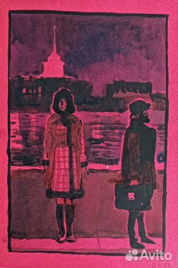 Ленинградский портрет