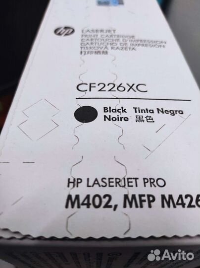 Оригинальный картридж hp cf226xc