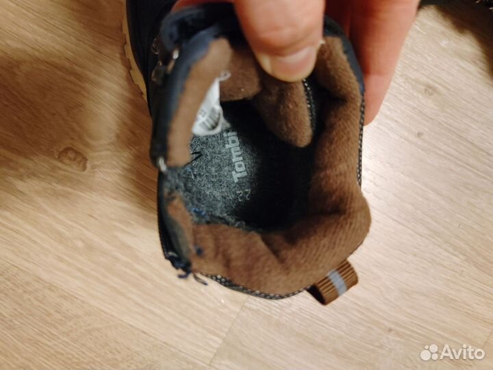 Ботинки утеплённые детские