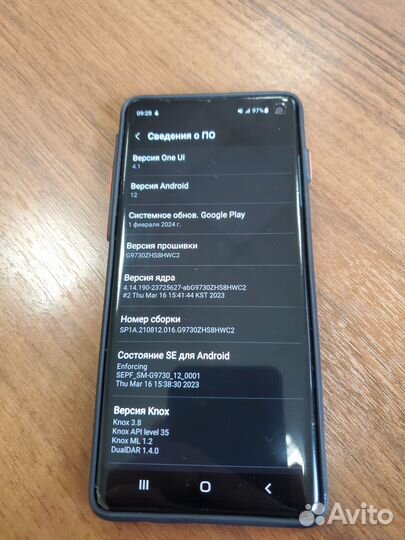 Samsung s10 snapdragon 2 sim