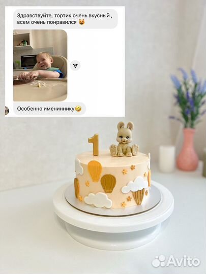 Торты без сахара и белой муки. Без глютена. Бенто