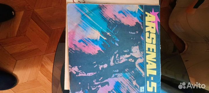 Пластики оптом 10 шт. 1