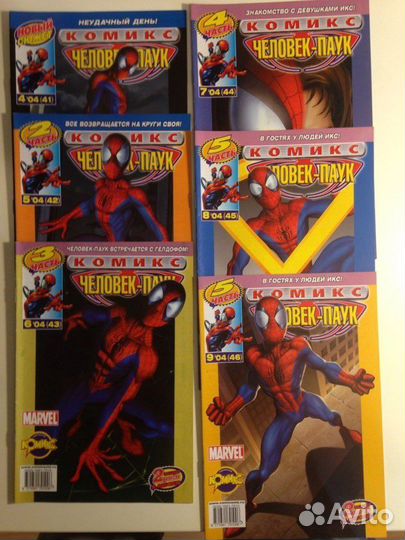 Продам комиксы идк